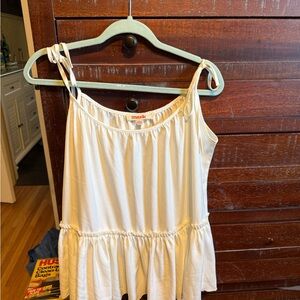 Mazik Cream Camisole Top